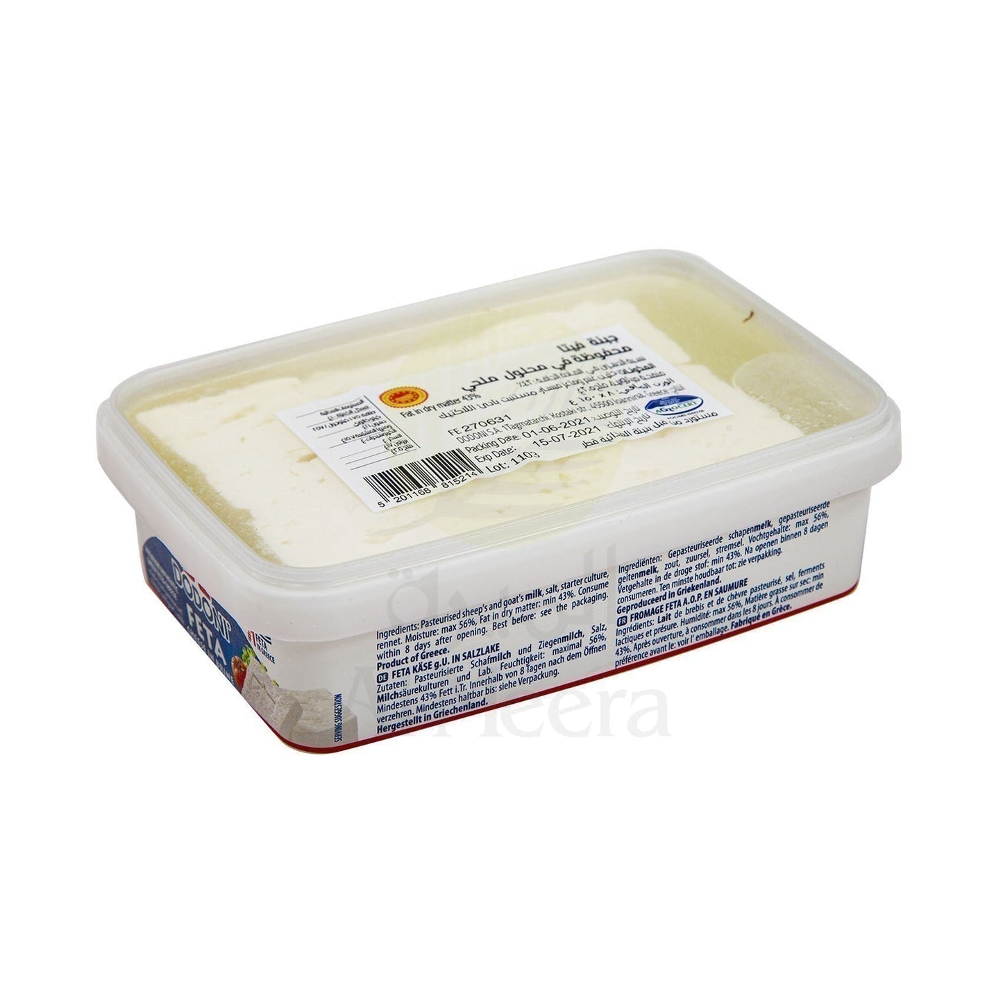 Dodoni Feta Cheese in Brine Tub, 150g
