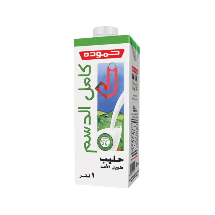 Hammoudeh Full Fat Milk, 1L
