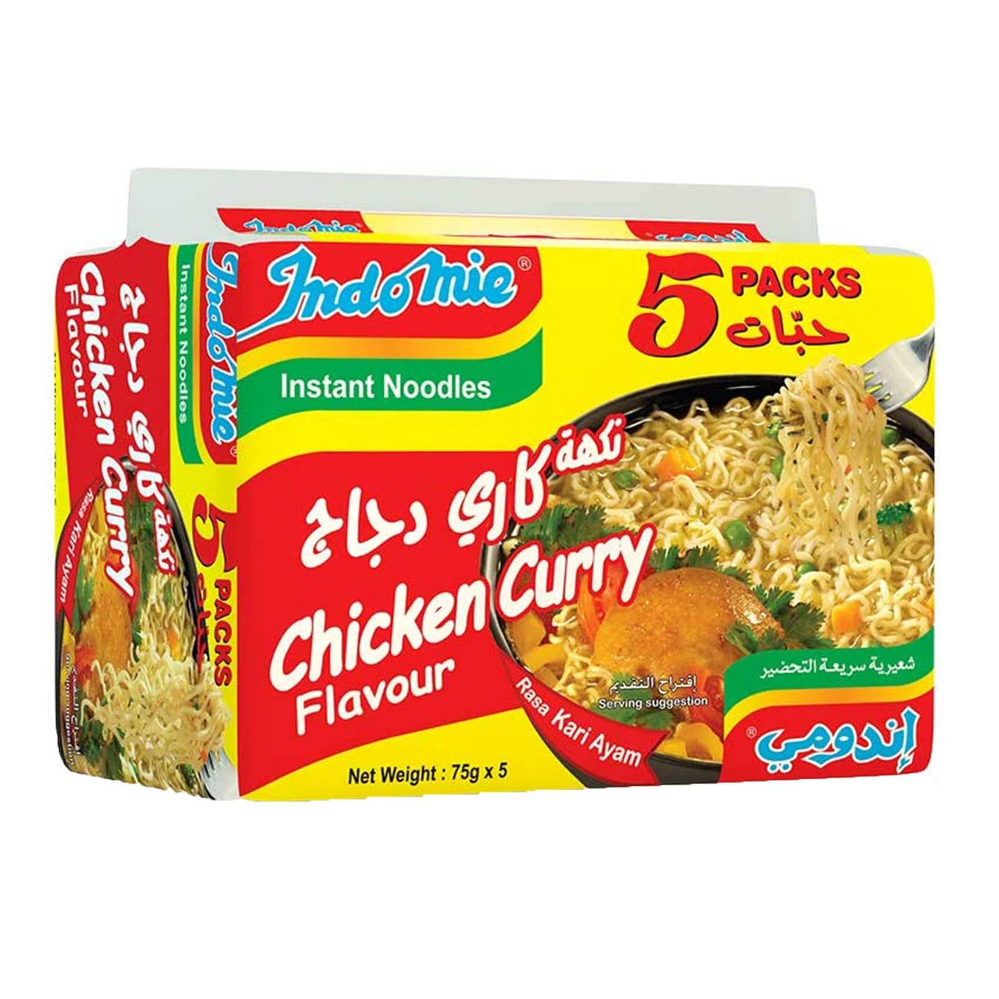 Indomie Instant Noodles Chicken Curry Flavor, 5x75g