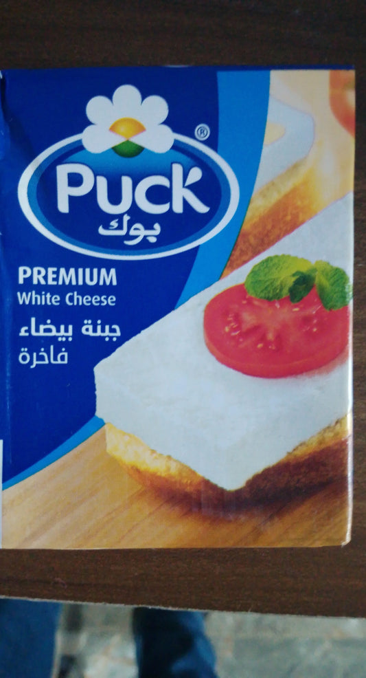 Puck Feta Cheese 200 g