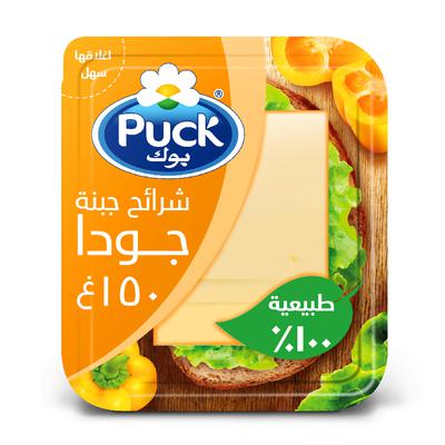 Puck Gouda Natural Cheese Slices, 150g