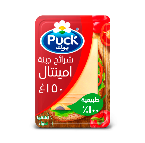 Puck Emmental Cheese Slices 150 g