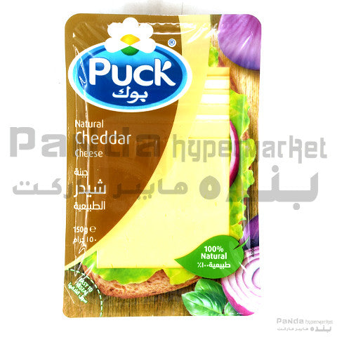 Puck White Cheddar Cheese Slices, 150g
