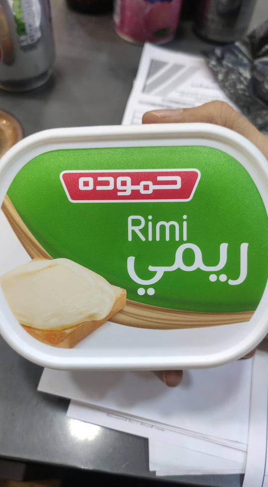 Hammoudeh Rimi Cheese 180 g