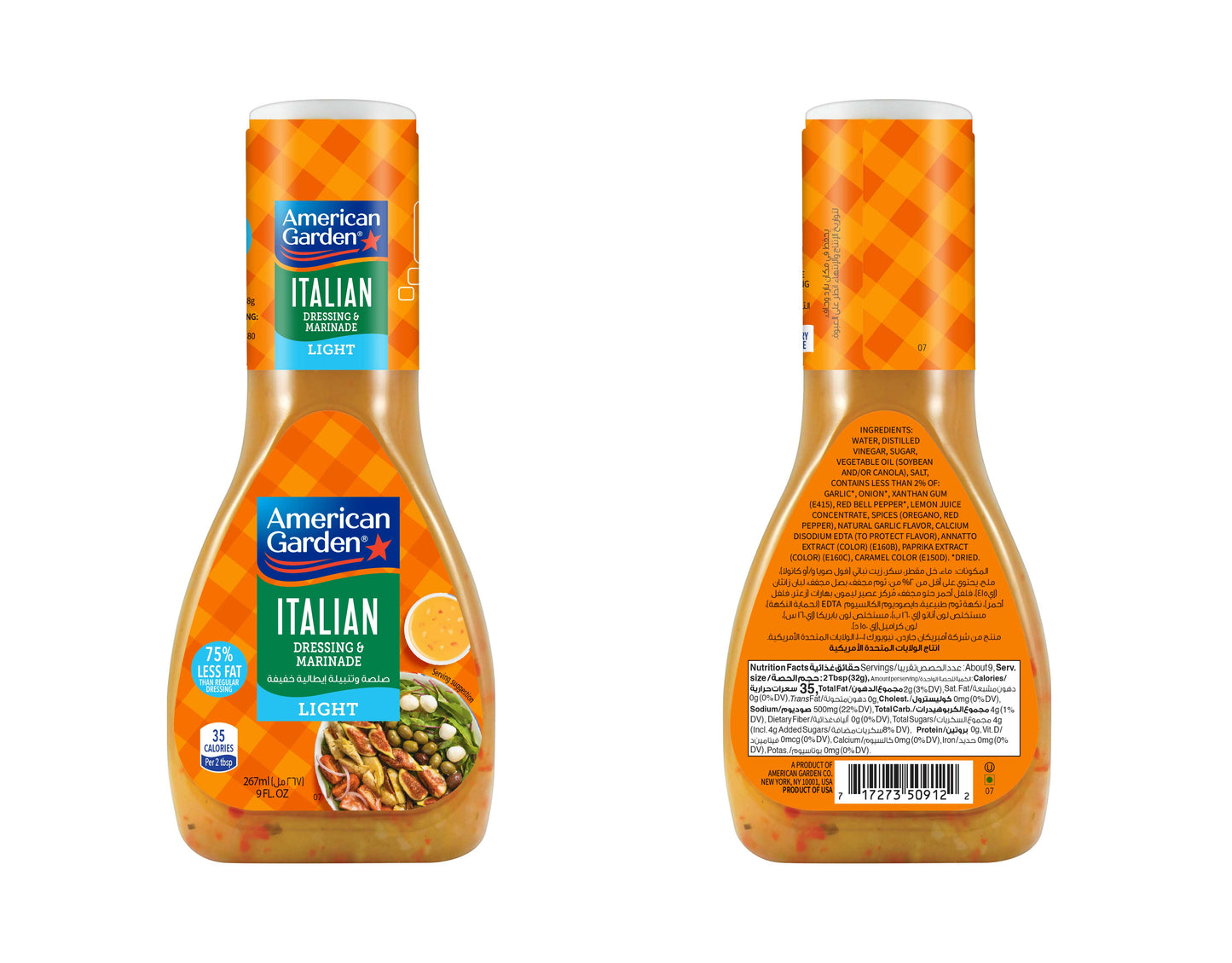 American Garden Spicy Garlic Chicken Wing Sauce, 355ml